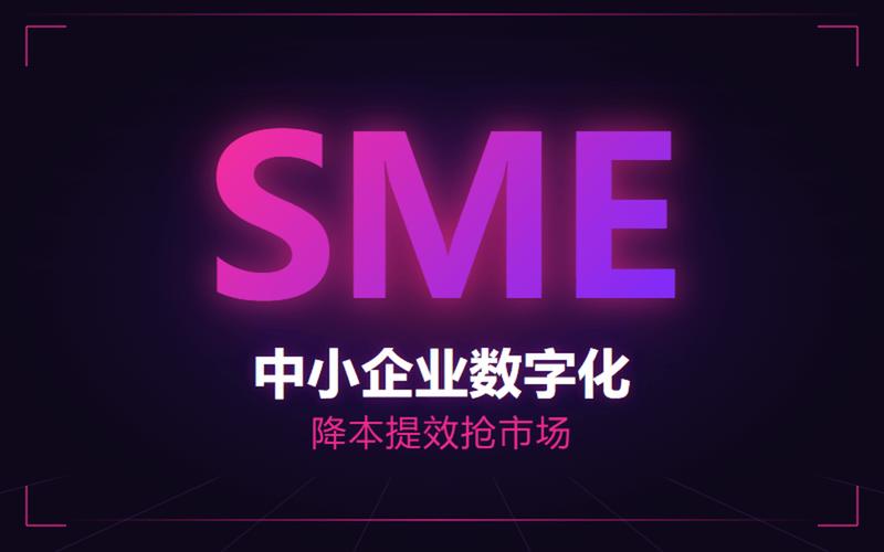 能力图谱 软件定制开发、嵌入式开发、虚拟仿真、物联网及人工智能应用软件开发